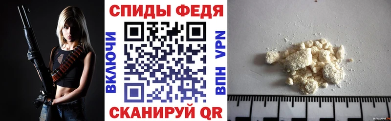 Amphetamine Premium  Миньяр 