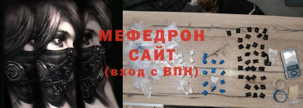 бошки Аркадак
