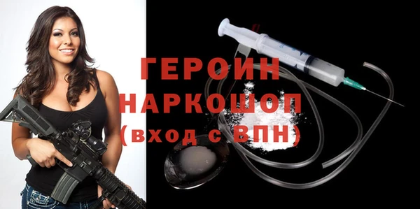 бошки Аркадак