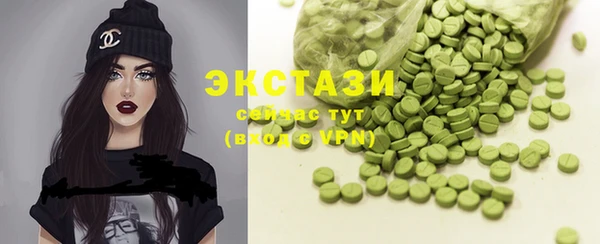 бошки Аркадак