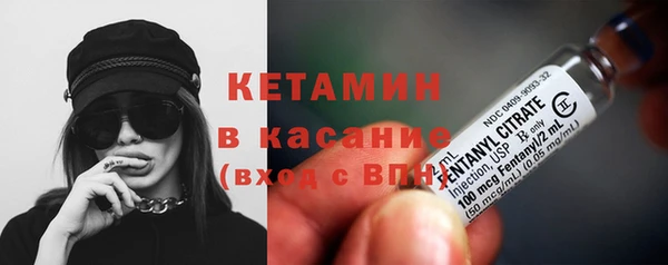 кокаин Армянск