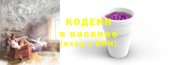 марки lsd Баксан