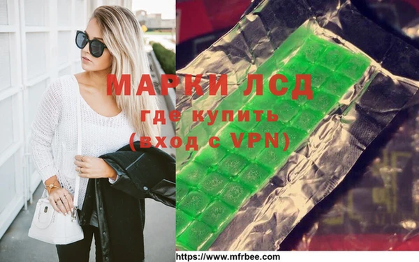 бошки Аркадак