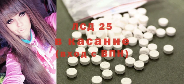 бошки Аркадак
