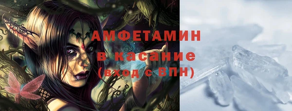 бошки Аркадак