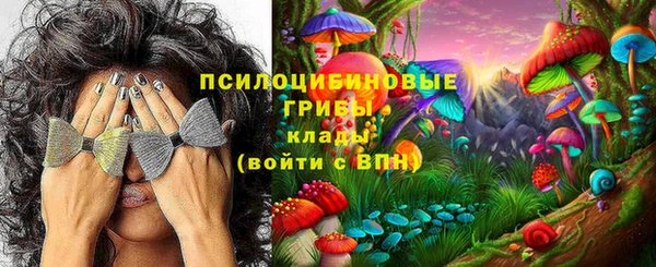 кокаин Армянск