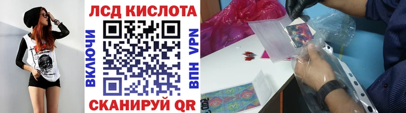Наркотические марки 1,5мг Миньяр