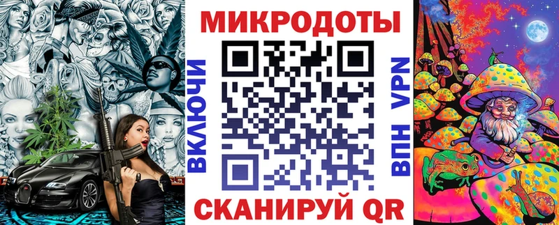 Галлюциногенные грибы Cubensis  где можно купить наркотик  гидра ссылка  Миньяр 
